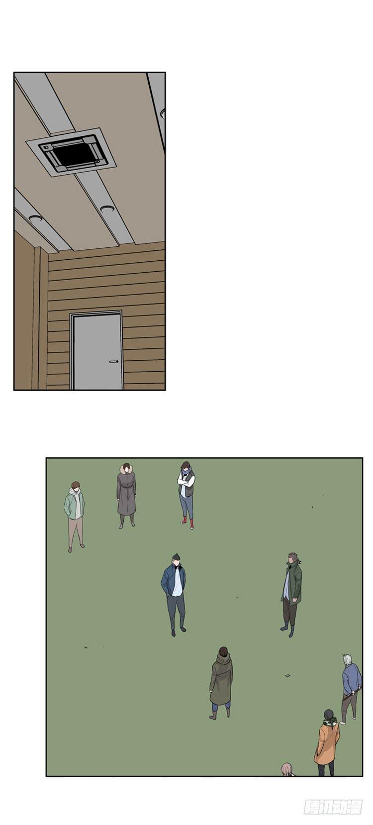 第325话充胤的回想1-下-亡灵之王-TOYOU（第4张）