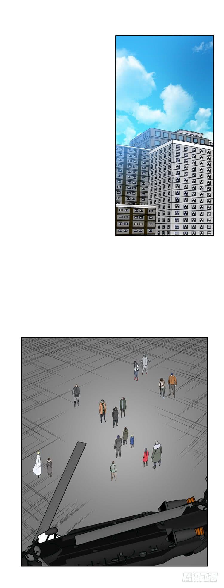 第329话各自的角色-下-亡灵之王-TOYOU（第3张）