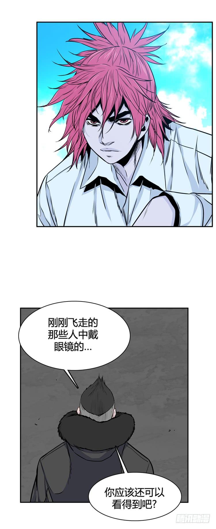 第329话各自的角色-下-亡灵之王-TOYOU（第16张）