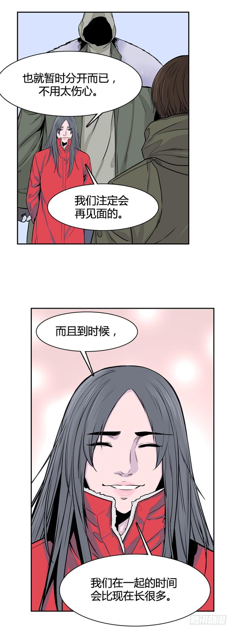 第329话各自的角色-下-亡灵之王-TOYOU（第12张）