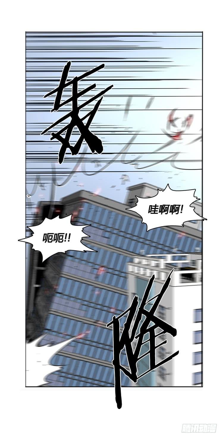 第332话另一个动向2-下-亡灵之王-TOYOU（第6张）