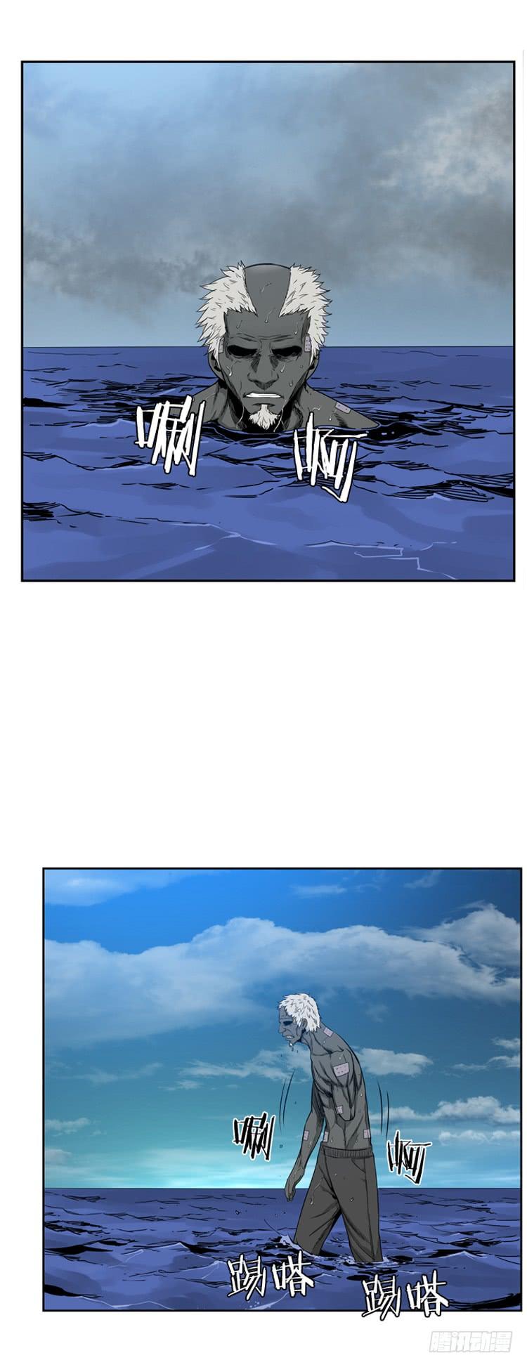第337话另一个动向5-上-亡灵之王-TOYOU（第3张）