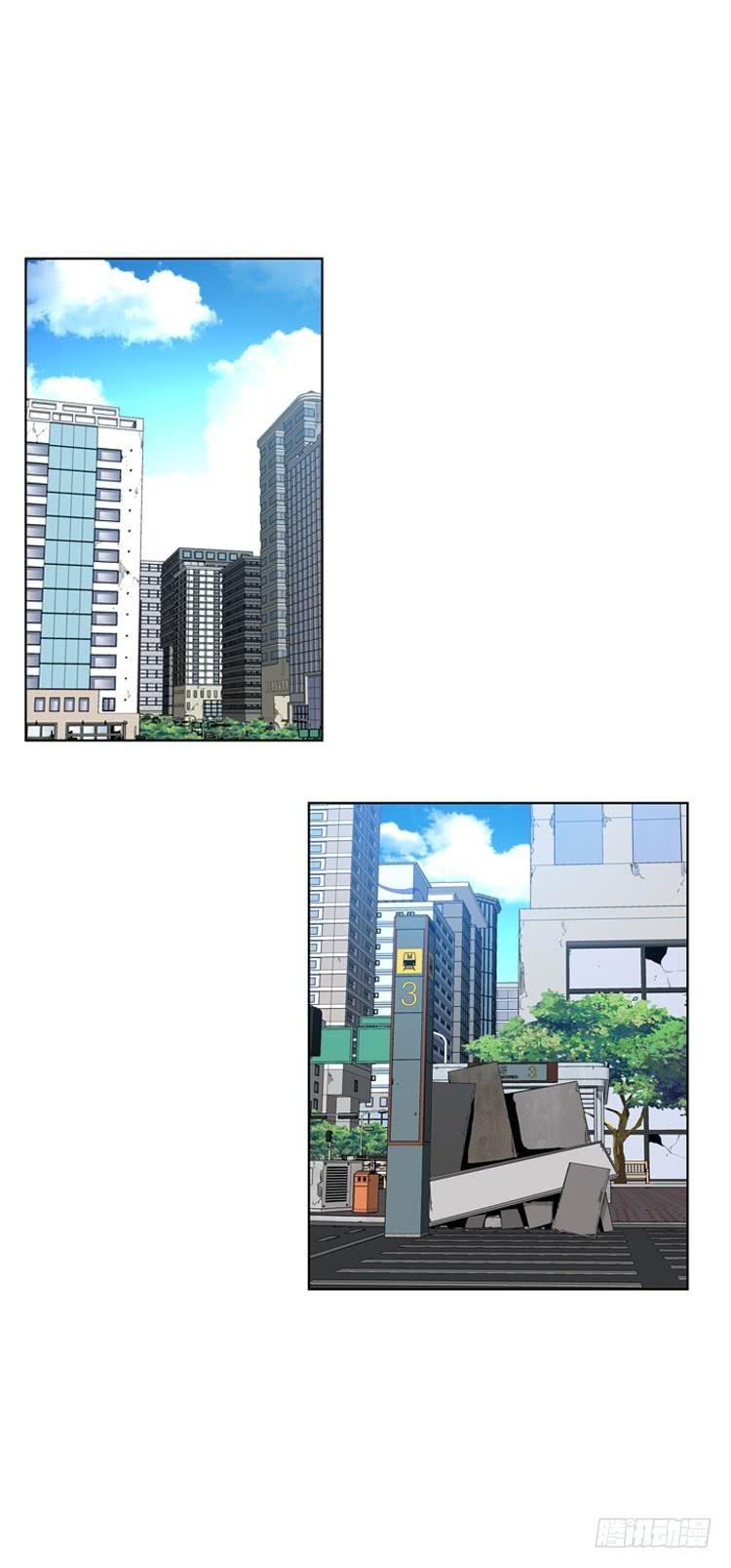 第341话充胤的过去1-上-亡灵之王-TOYOU（第8张）