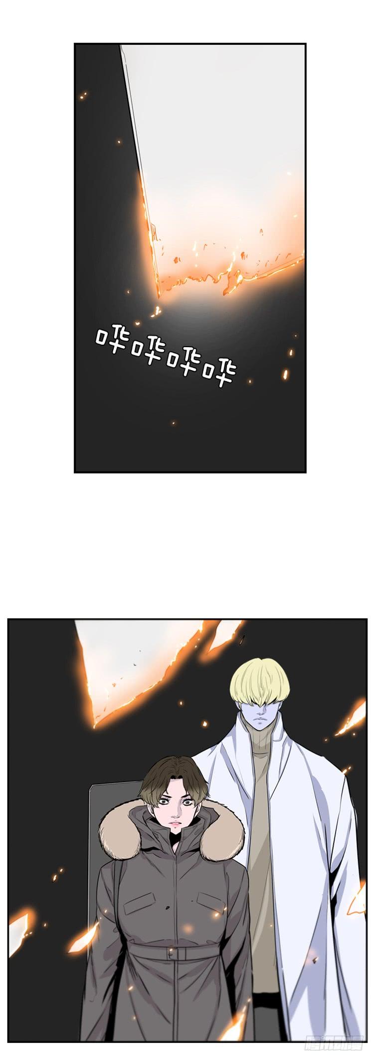 第346话战争开始1-下-亡灵之王-TOYOU（第16张）