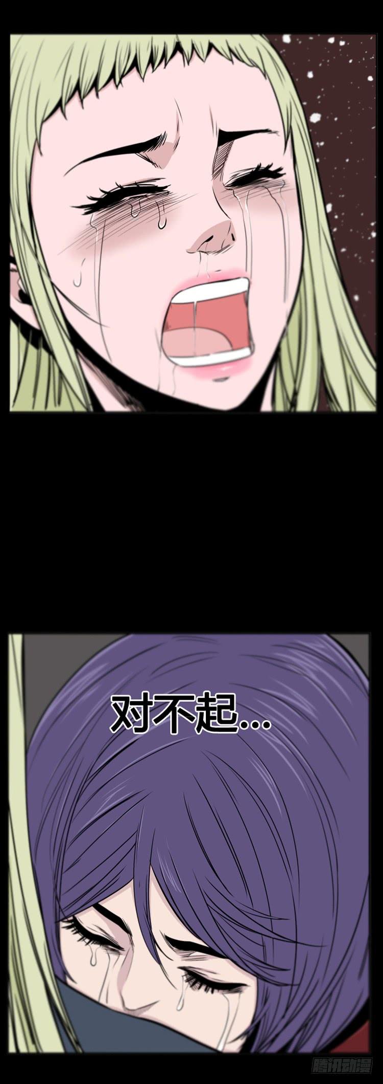 第348话战争开始2-下-亡灵之王-TOYOU（第24张）