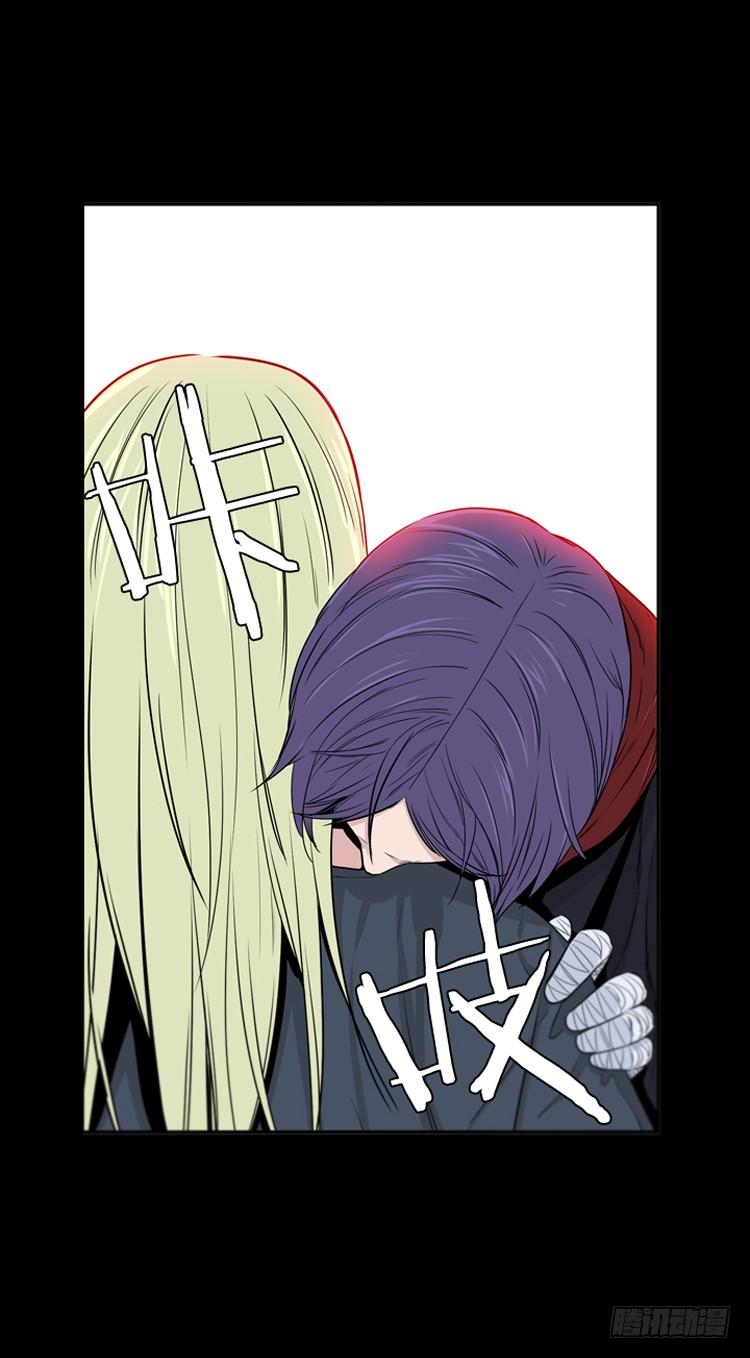 第348话战争开始2-下-亡灵之王-TOYOU（第22张）