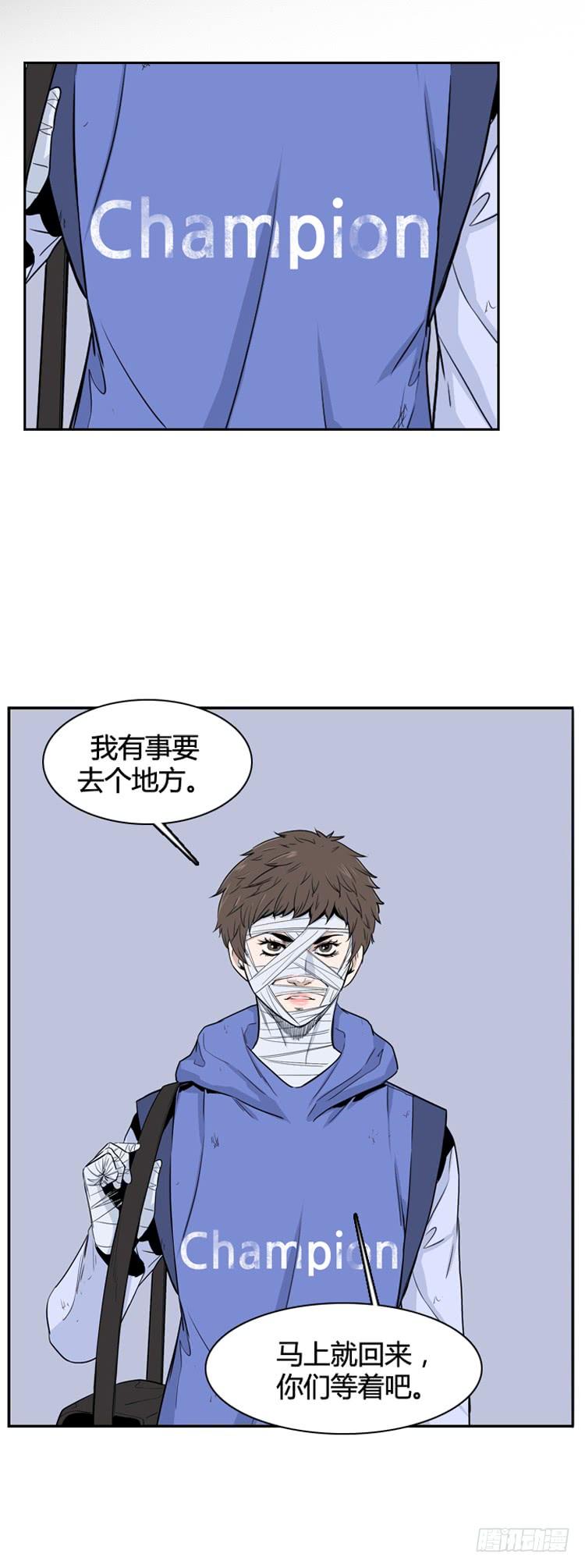 第350话战争开始3-下-亡灵之王-TOYOU（第2张）