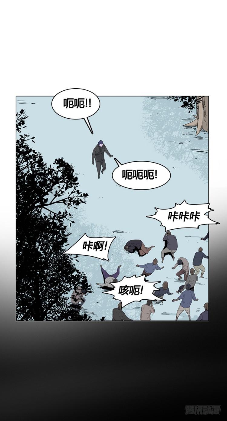 第354话战争开始5-下-亡灵之王-TOYOU（第13张）
