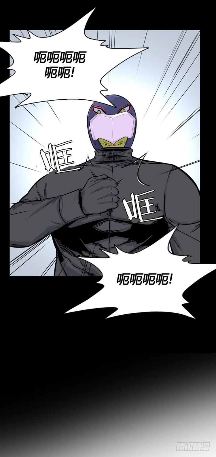 第354话战争开始5-下-亡灵之王-TOYOU（第20张）