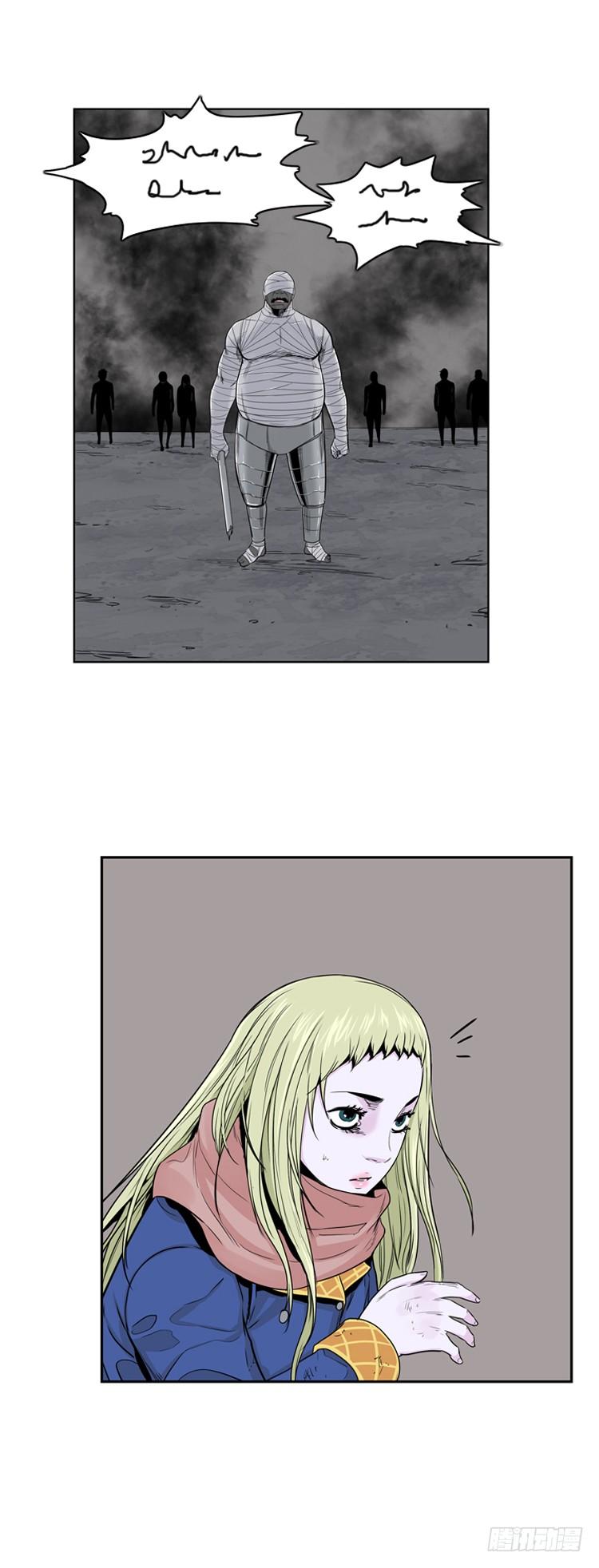 第356话充胤的回想3-下-亡灵之王-TOYOU（第11张）