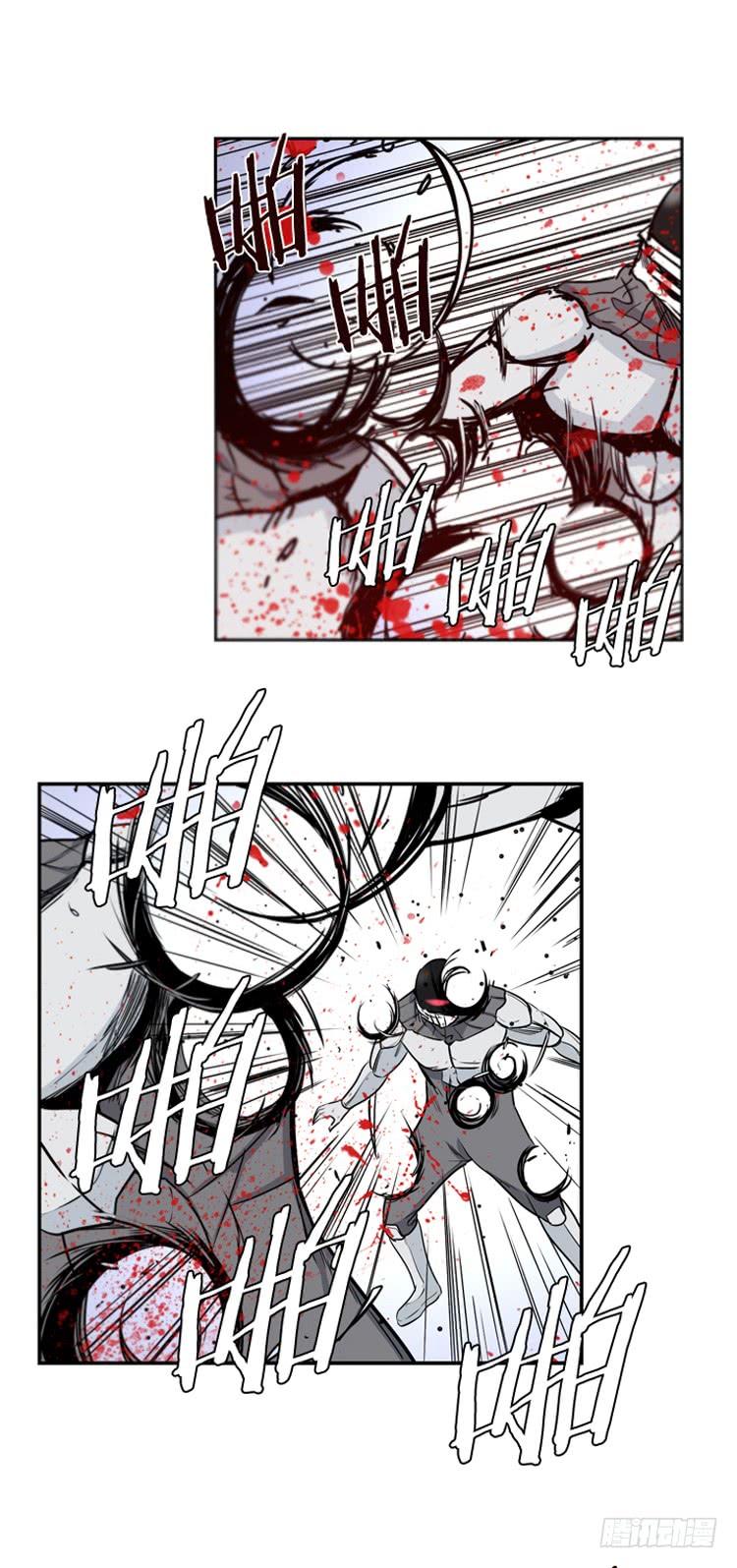 第363话觉醒4-上-亡灵之王-TOYOU（第4张）