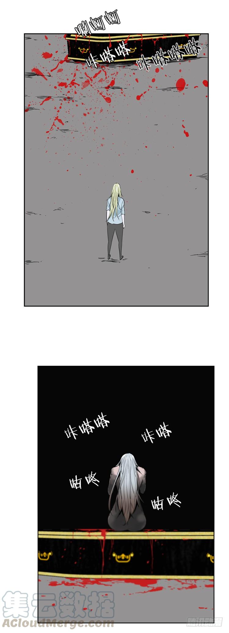 第368话觉醒6-下-亡灵之王-TOYOU（第21张）