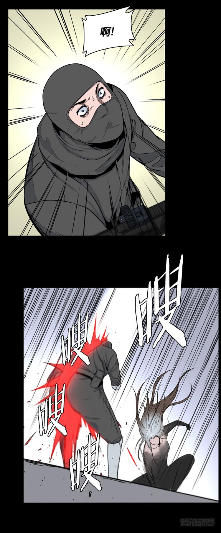 第368话觉醒6-下-亡灵之王-TOYOU（第4张）