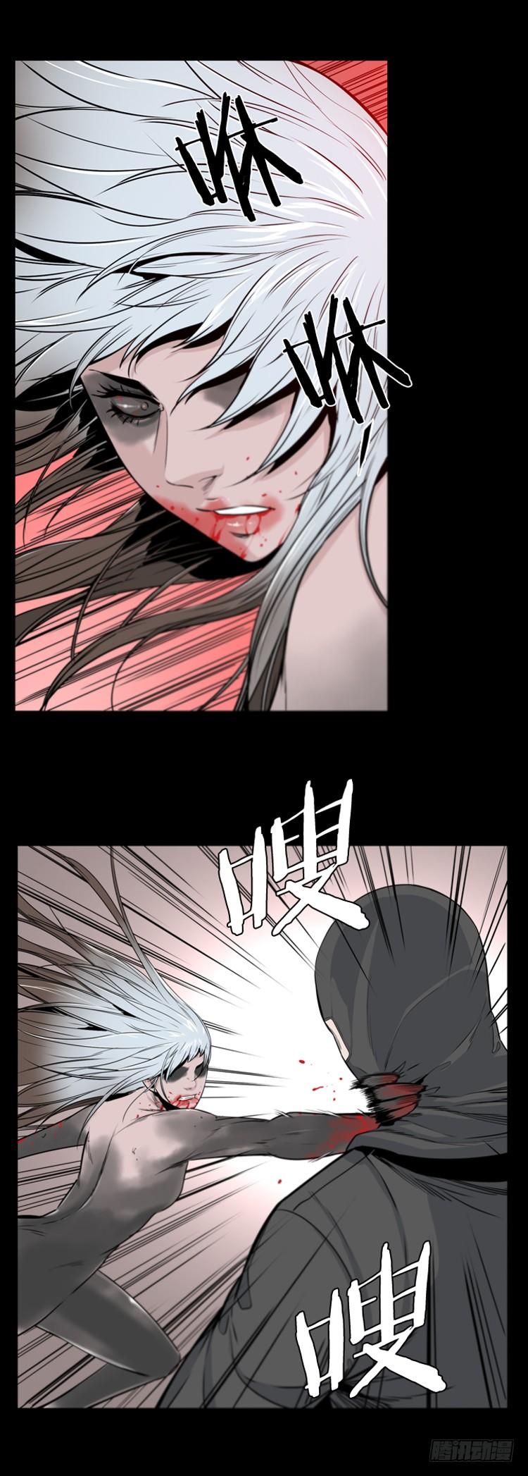 第368话觉醒6-下-亡灵之王-TOYOU（第5张）