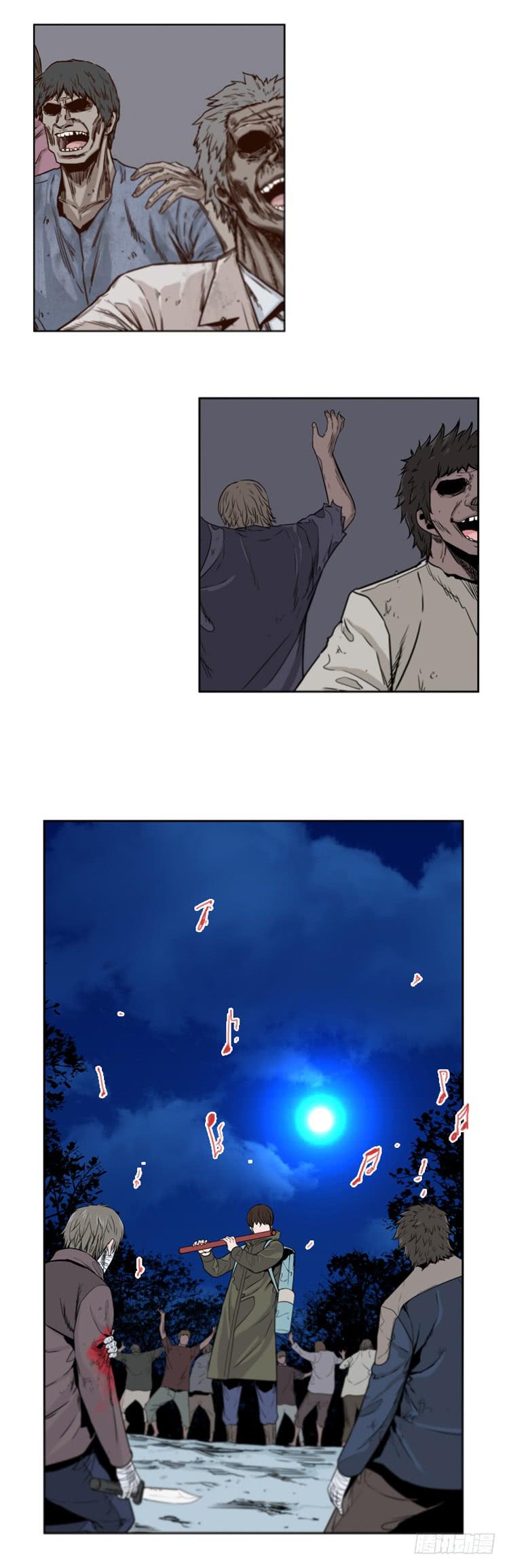 第375话噩梦4-上-亡灵之王-TOYOU（第9张）