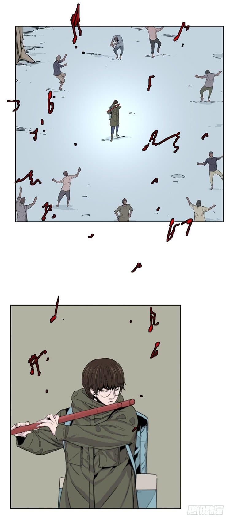 第377话战争开始6-上-亡灵之王-TOYOU（第15张）