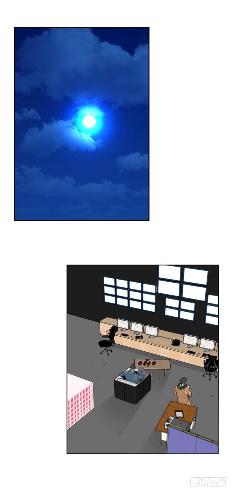 第377话战争开始6-上-亡灵之王-TOYOU（第2张）