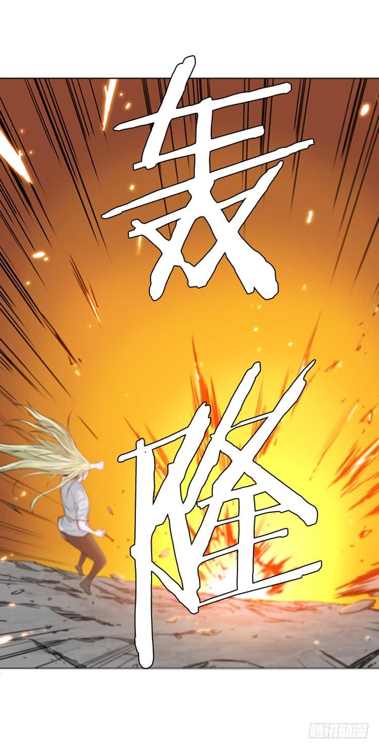 第381话战争开始7-上-亡灵之王-TOYOU（第5张）