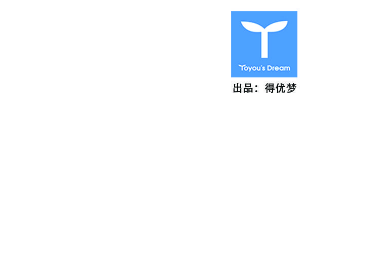 第382话战争开始7-下-亡灵之王-TOYOU（第23张）