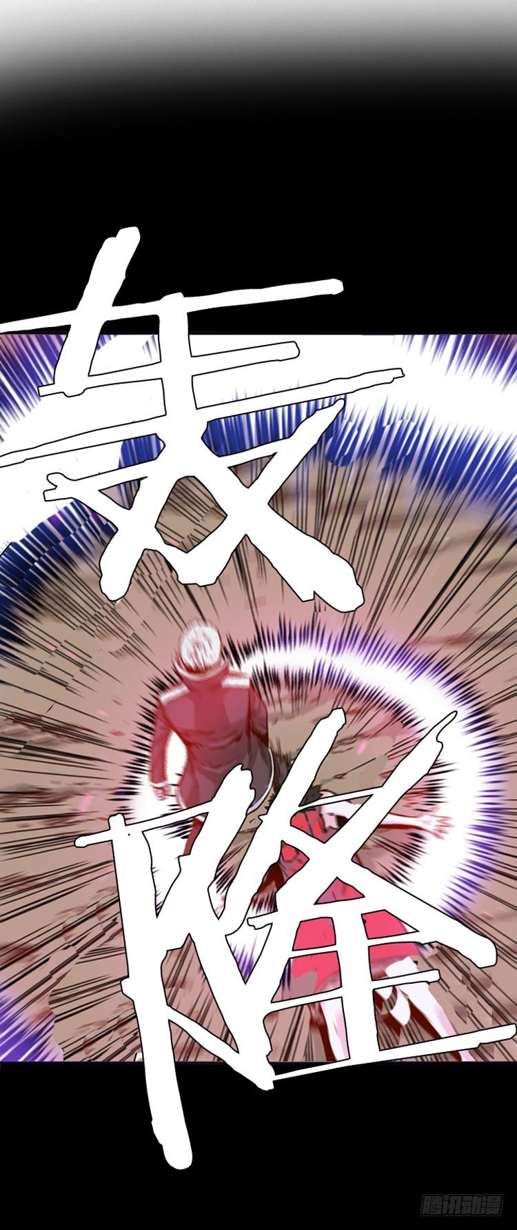 第383话战争开始8-上-亡灵之王-TOYOU（第18张）