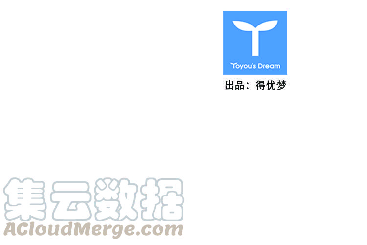 第386话战争开始9-下-亡灵之王-TOYOU（第20张）