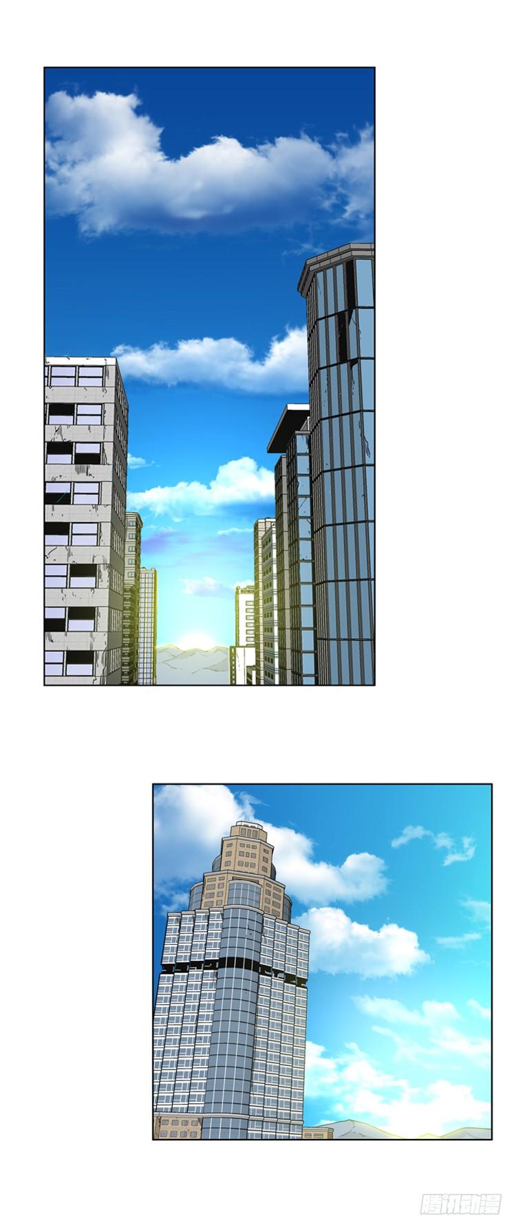 第387话战争开始10-上-亡灵之王-TOYOU（第2张）