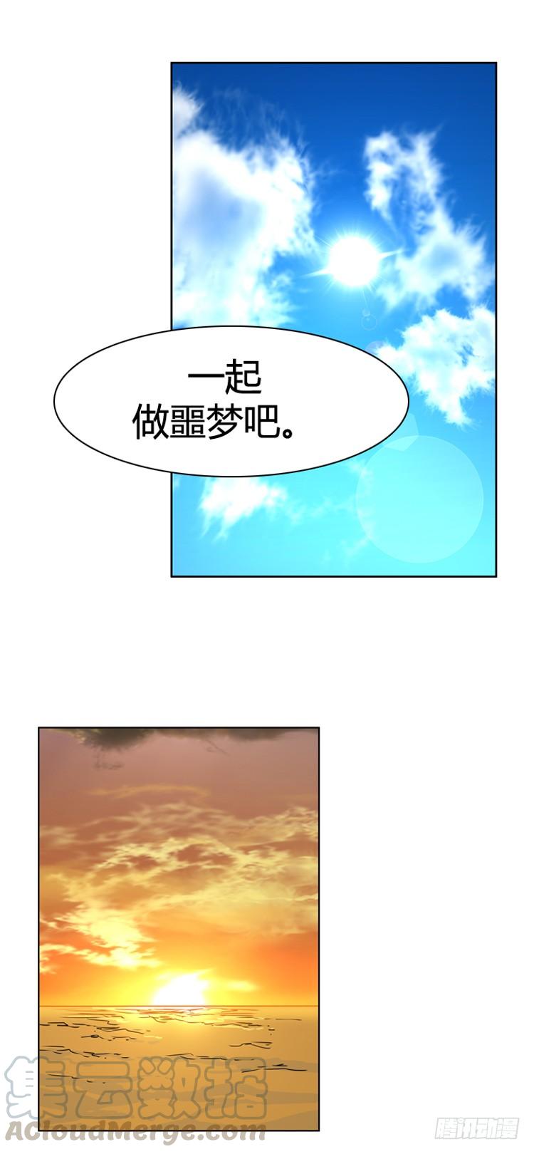 第388话战争开始10-下-亡灵之王-TOYOU（第1张）
