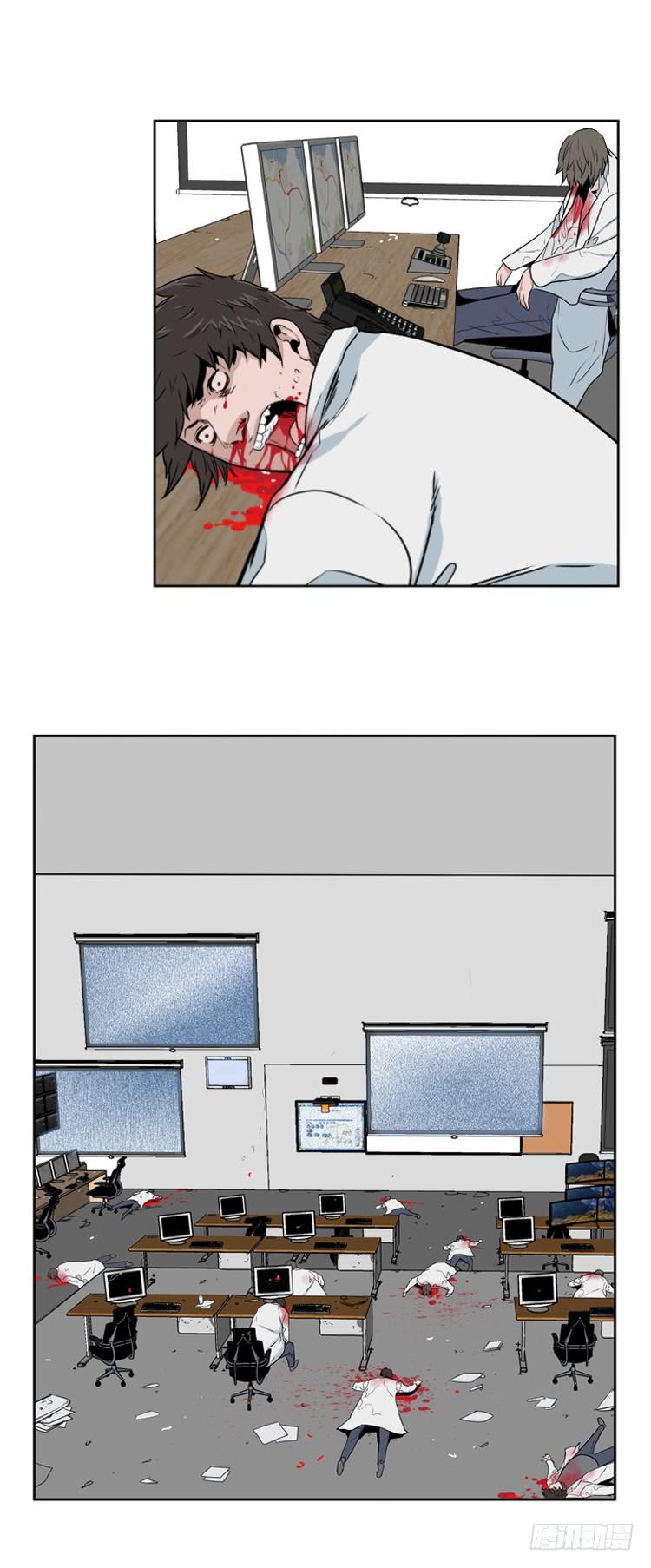 第389话战争开始11-上-亡灵之王-TOYOU（第18张）
