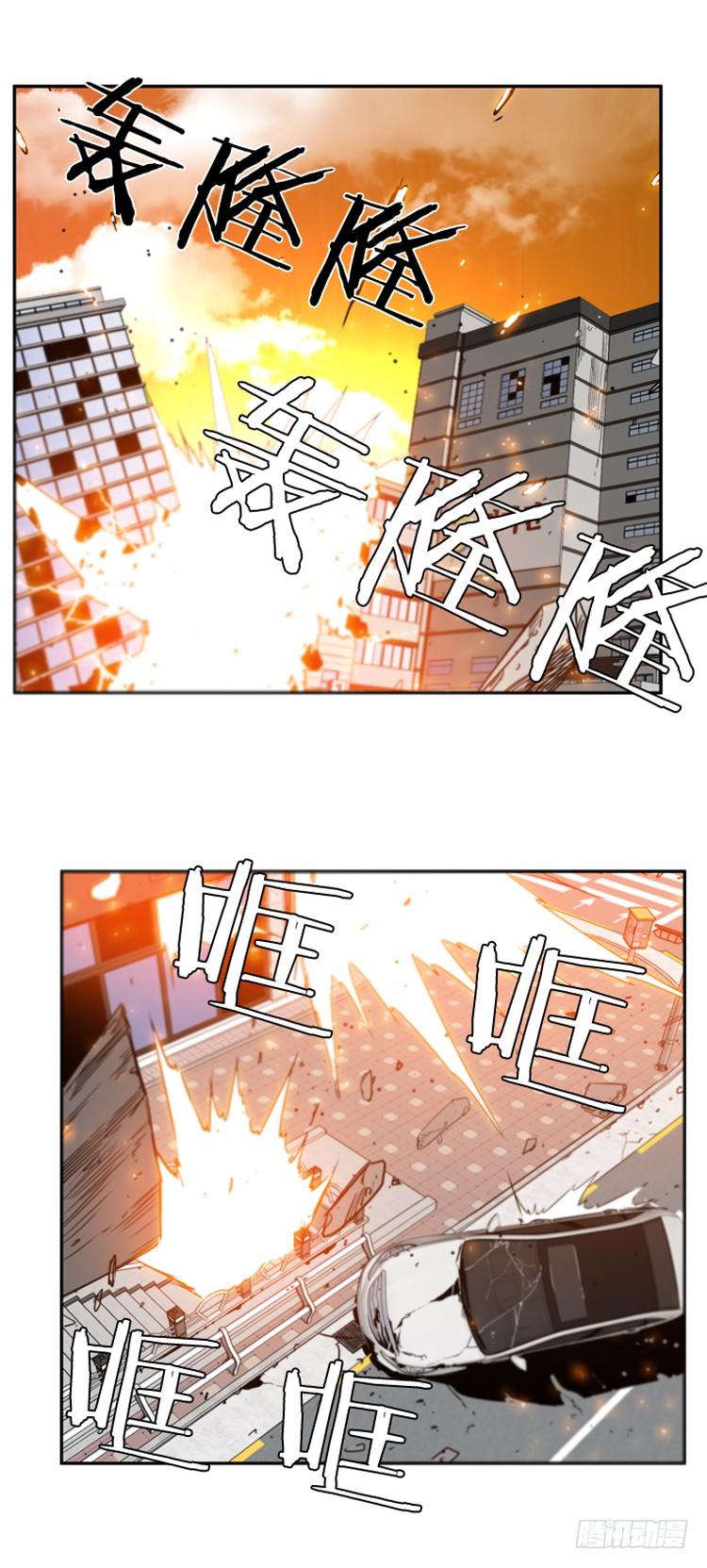 第391话战争开始12-上-亡灵之王-TOYOU（第8张）
