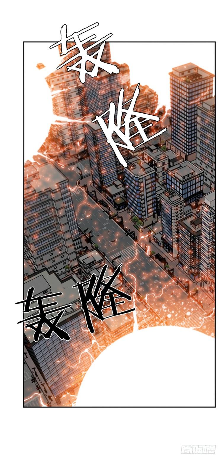 第391话战争开始12-上-亡灵之王-TOYOU（第19张）