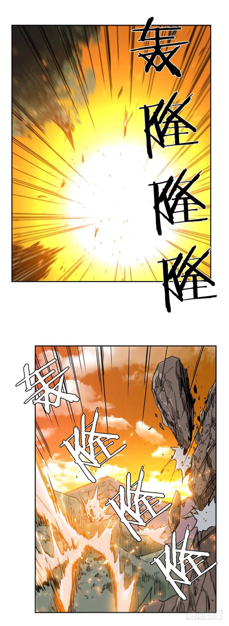 第391话战争开始12-上-亡灵之王-TOYOU（第10张）