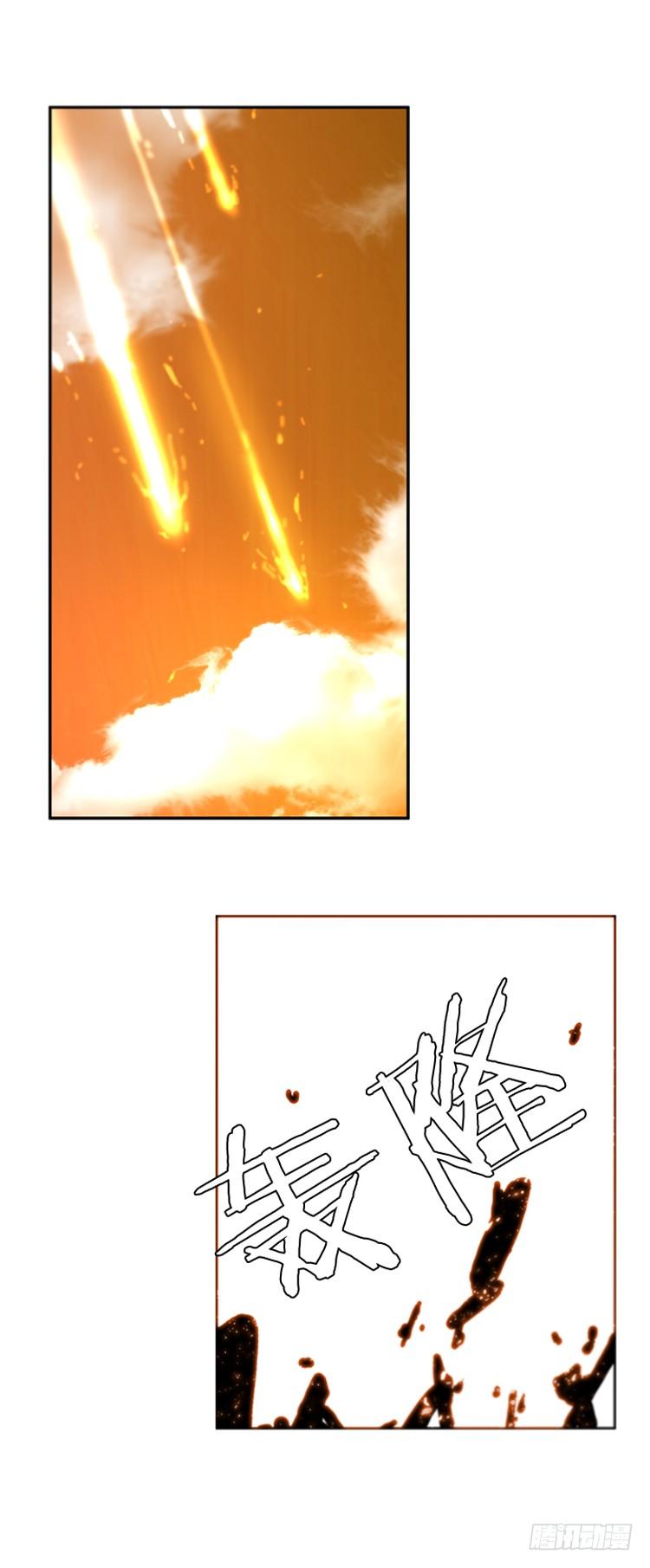 第391话战争开始12-上-亡灵之王-TOYOU（第20张）