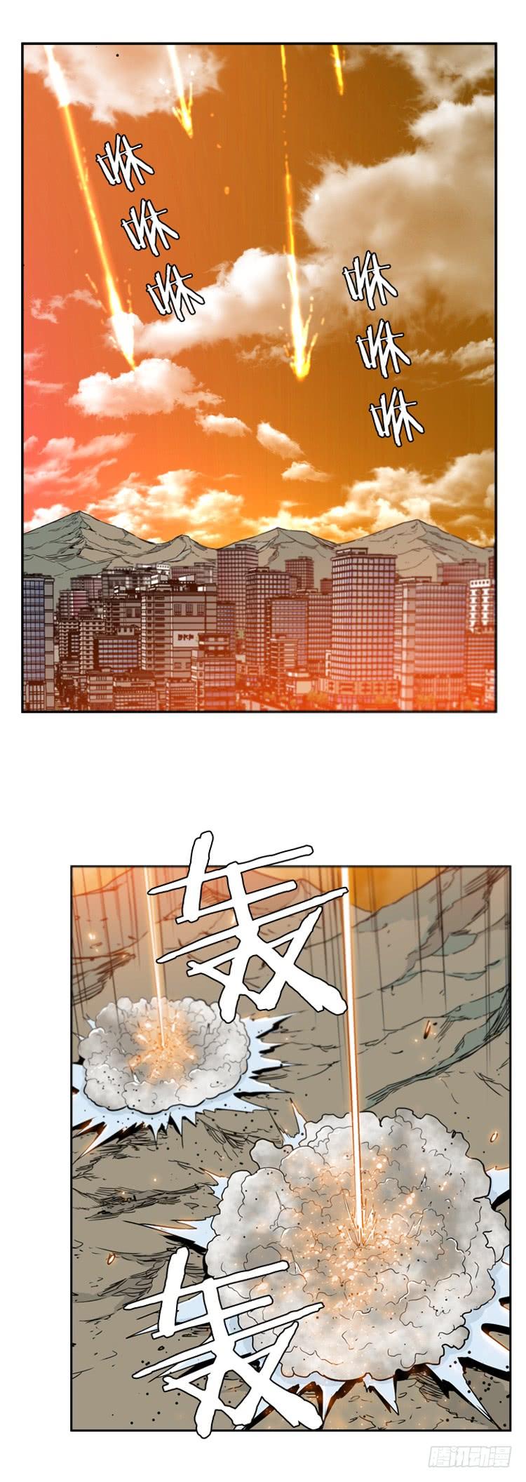 第391话战争开始12-上-亡灵之王-TOYOU（第9张）
