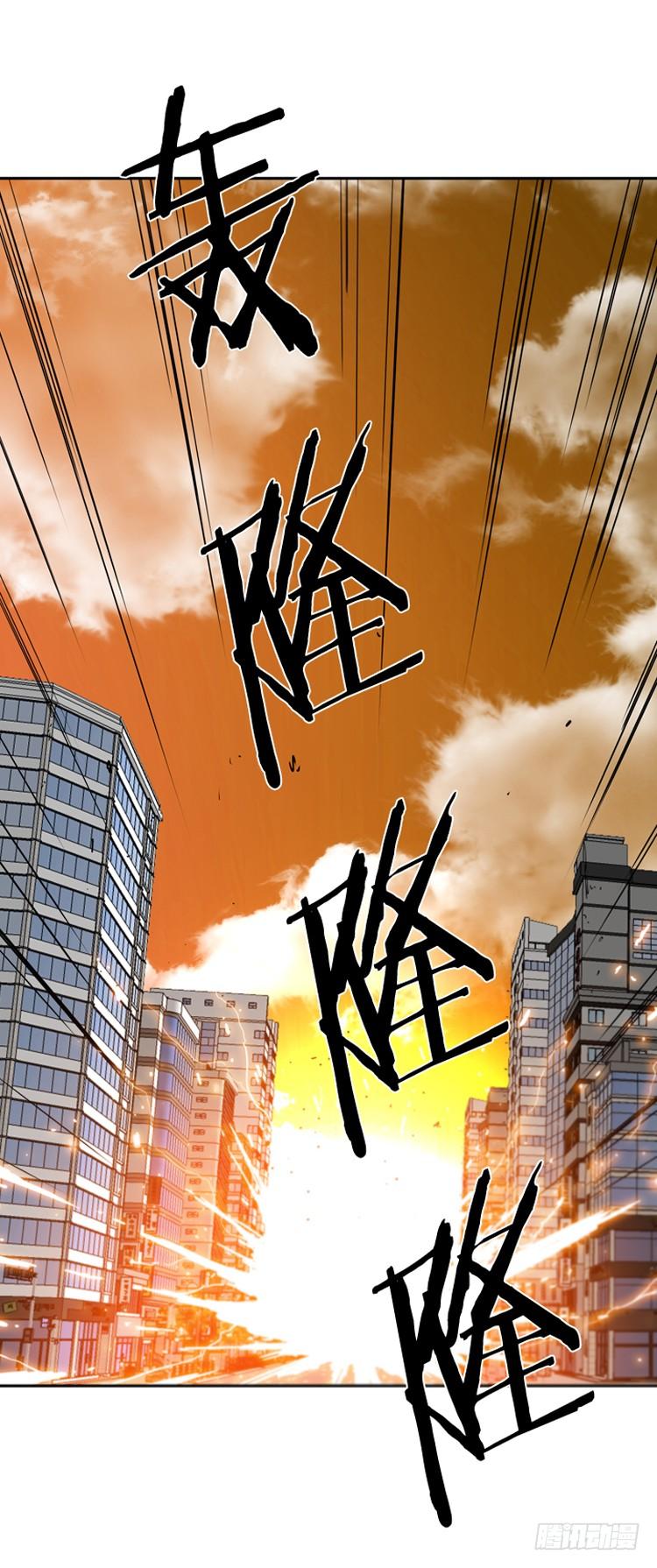 第391话战争开始12-上-亡灵之王-TOYOU（第5张）