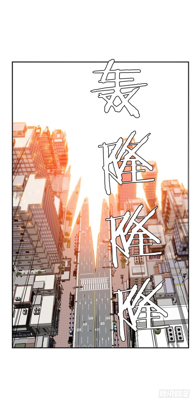 第391话战争开始12-上-亡灵之王-TOYOU（第7张）