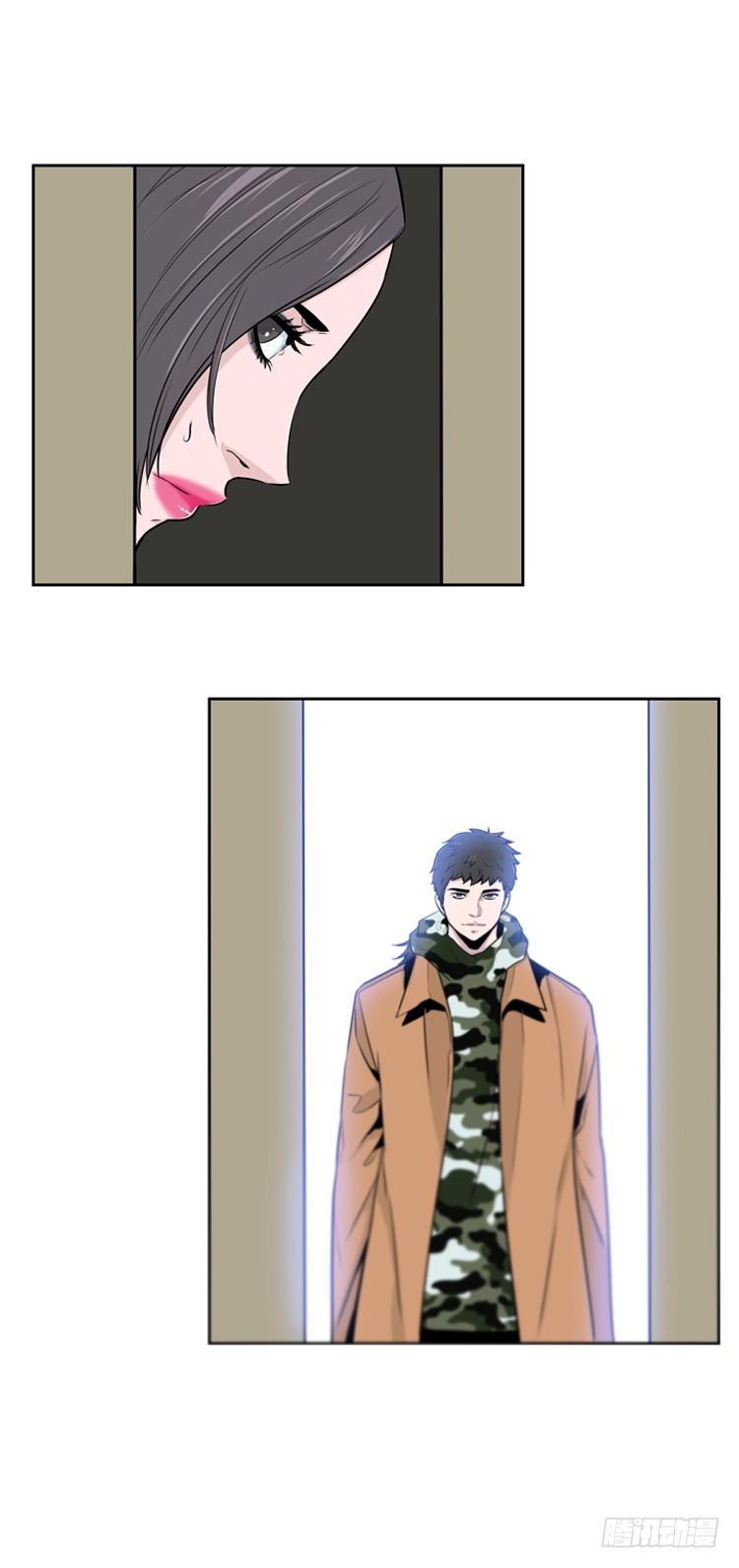 第393话灾难的元凶1-上-亡灵之王-TOYOU（第4张）