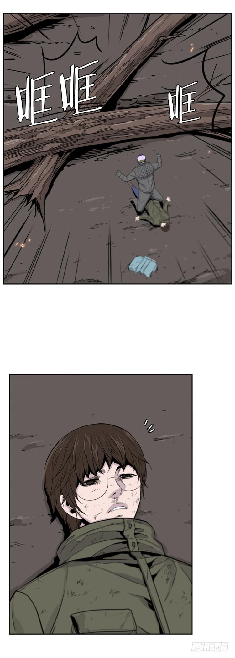第394话灾难的元凶1-下-亡灵之王-TOYOU（第12张）
