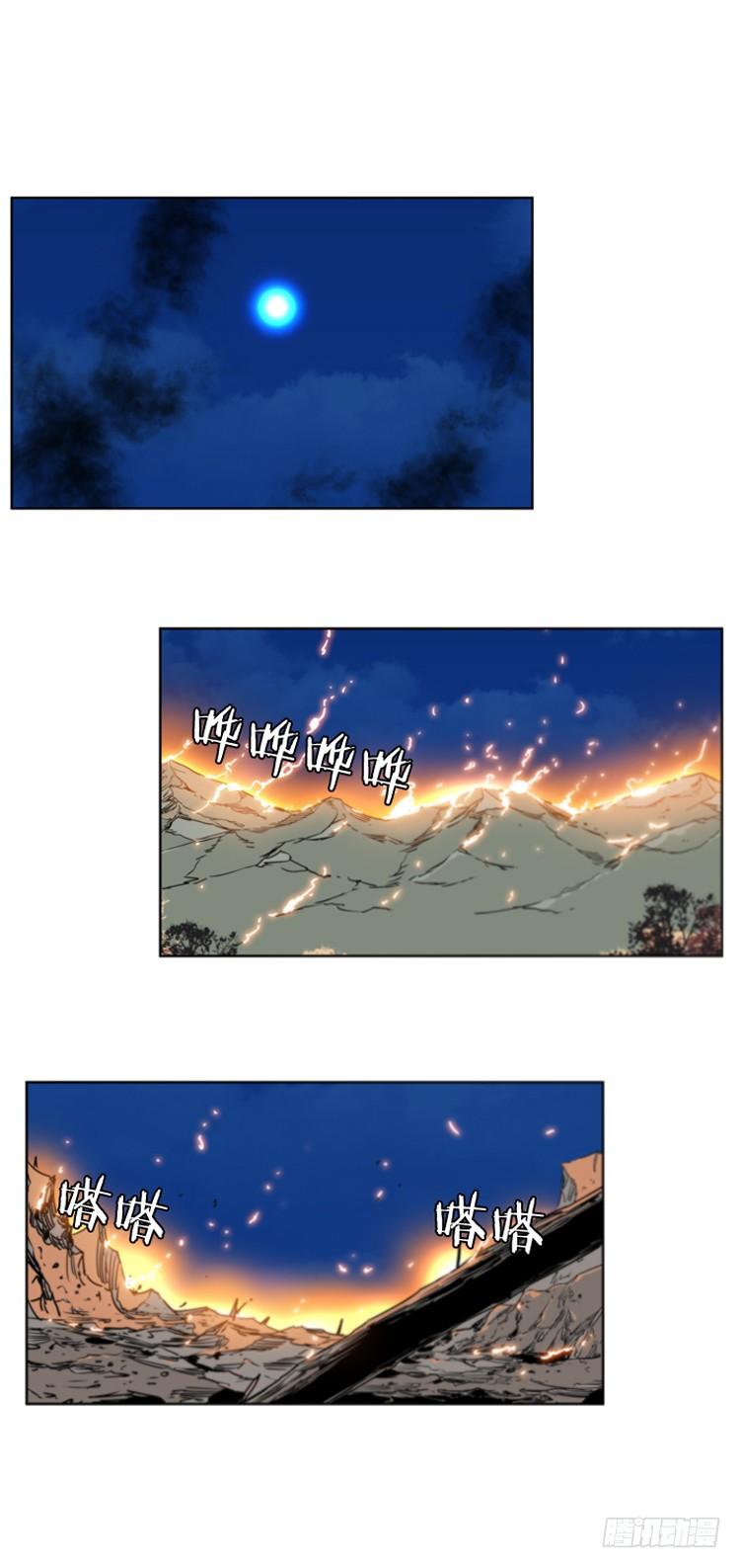 第394话灾难的元凶1-下-亡灵之王-TOYOU（第7张）