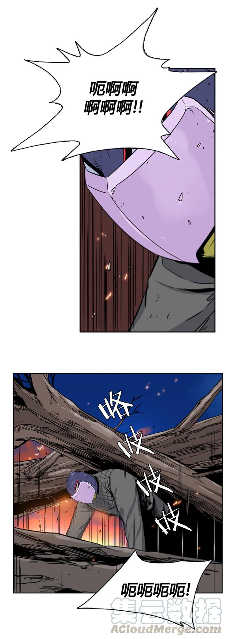 第394话灾难的元凶1-下-亡灵之王-TOYOU（第10张）
