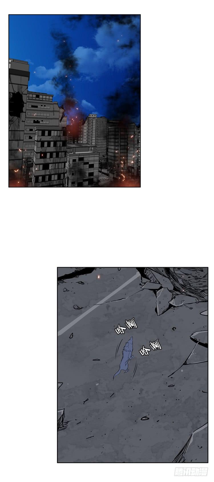 第396话灾难的元凶2-下-亡灵之王-TOYOU（第16张）