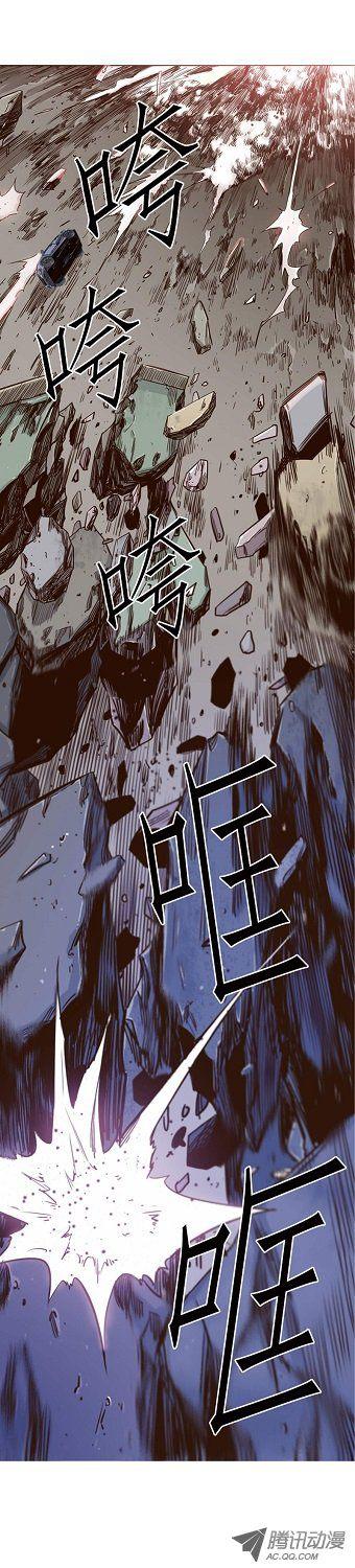 第39集撑到救援-亡灵之王-TOYOU（第5张）