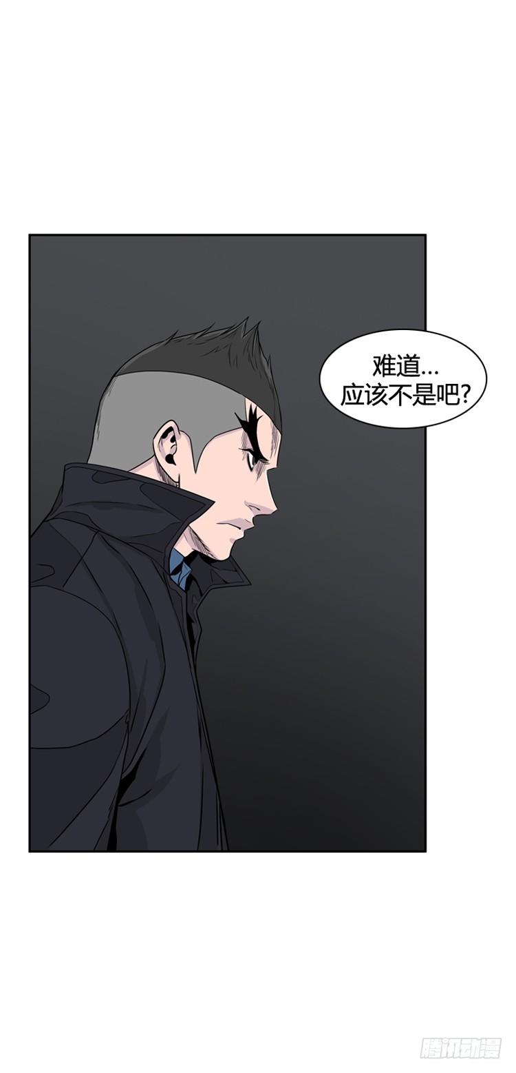第397话死亡与复生上-亡灵之王-TOYOU（第17张）