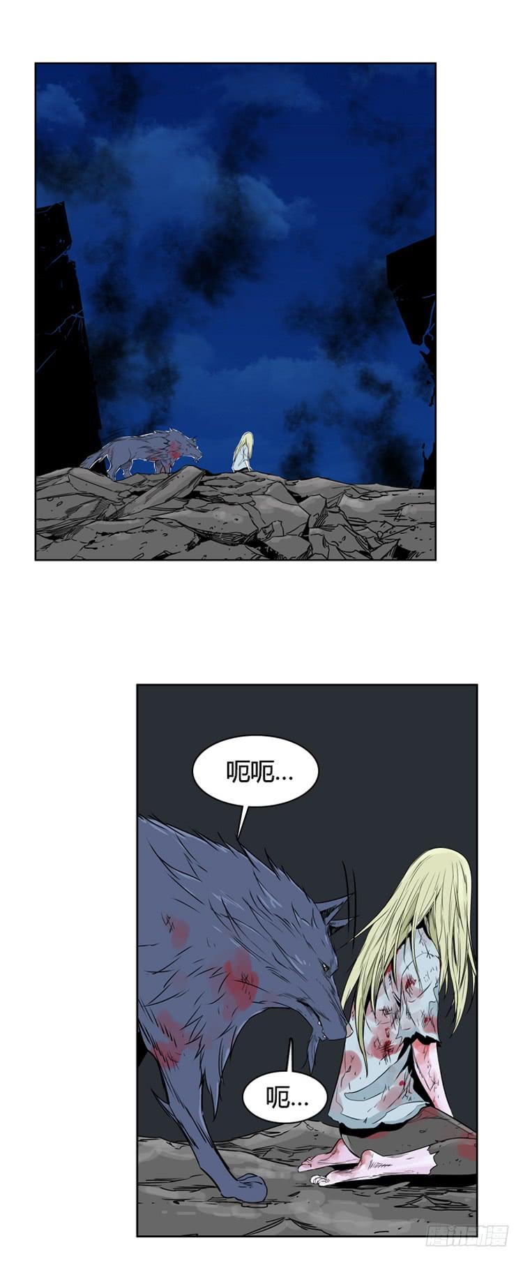 第398话死亡与复生下-亡灵之王-TOYOU（第15张）