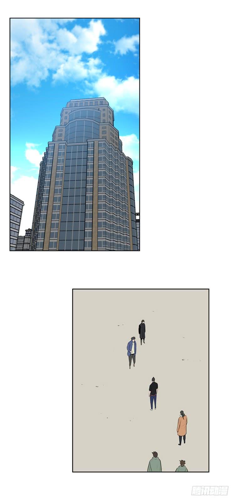 第401话柳思雅上-亡灵之王-TOYOU（第2张）