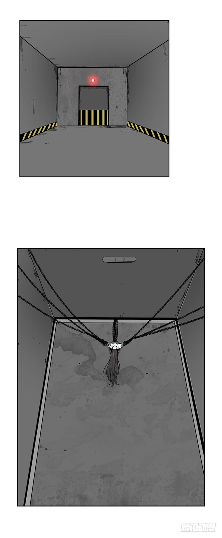 第403话蕾刘上-亡灵之王-TOYOU（第3张）