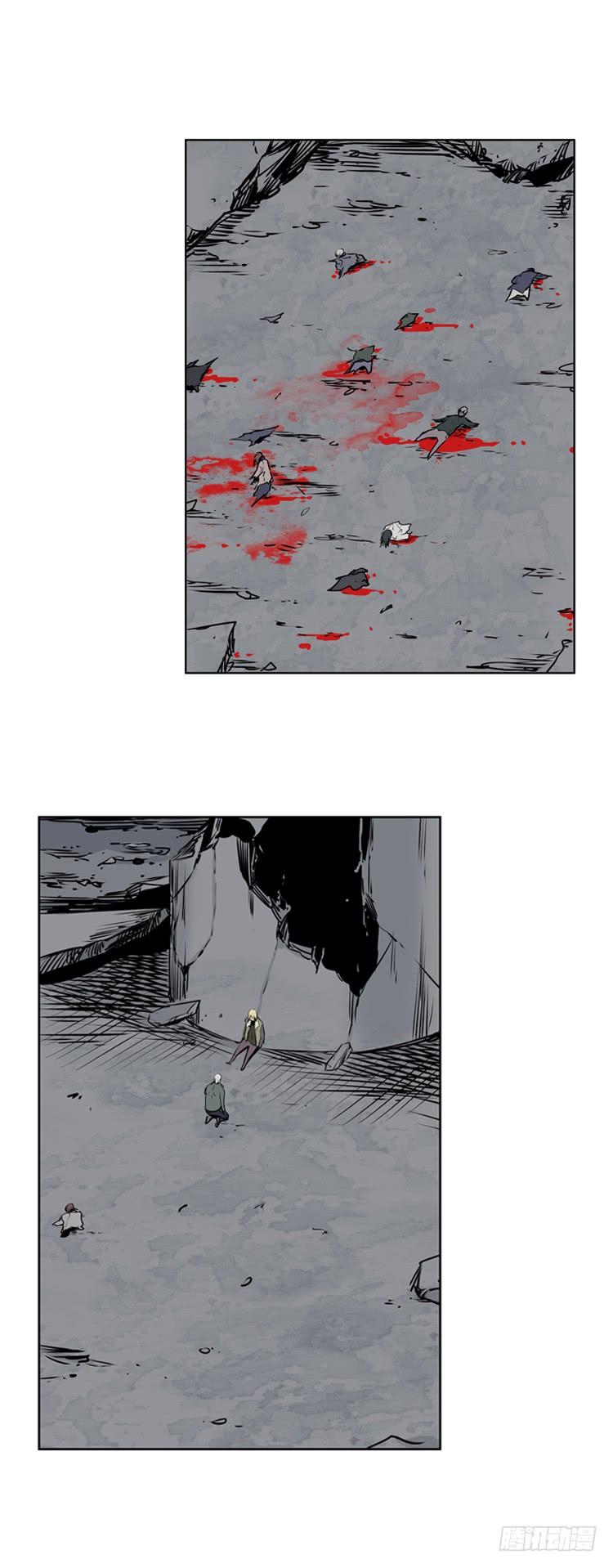 第404话蕾刘下-亡灵之王-TOYOU（第25张）