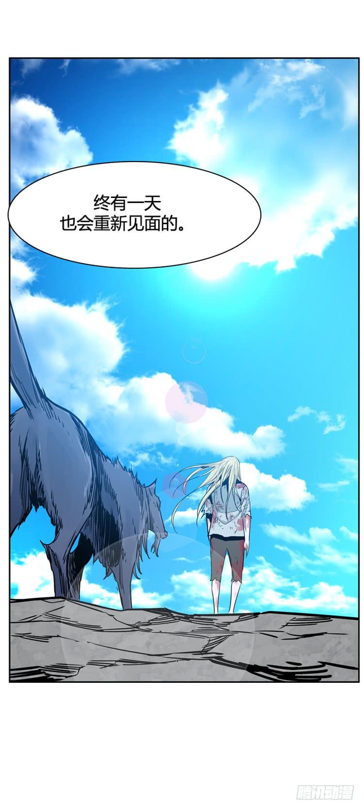 第404话蕾刘下-亡灵之王-TOYOU（第18张）
