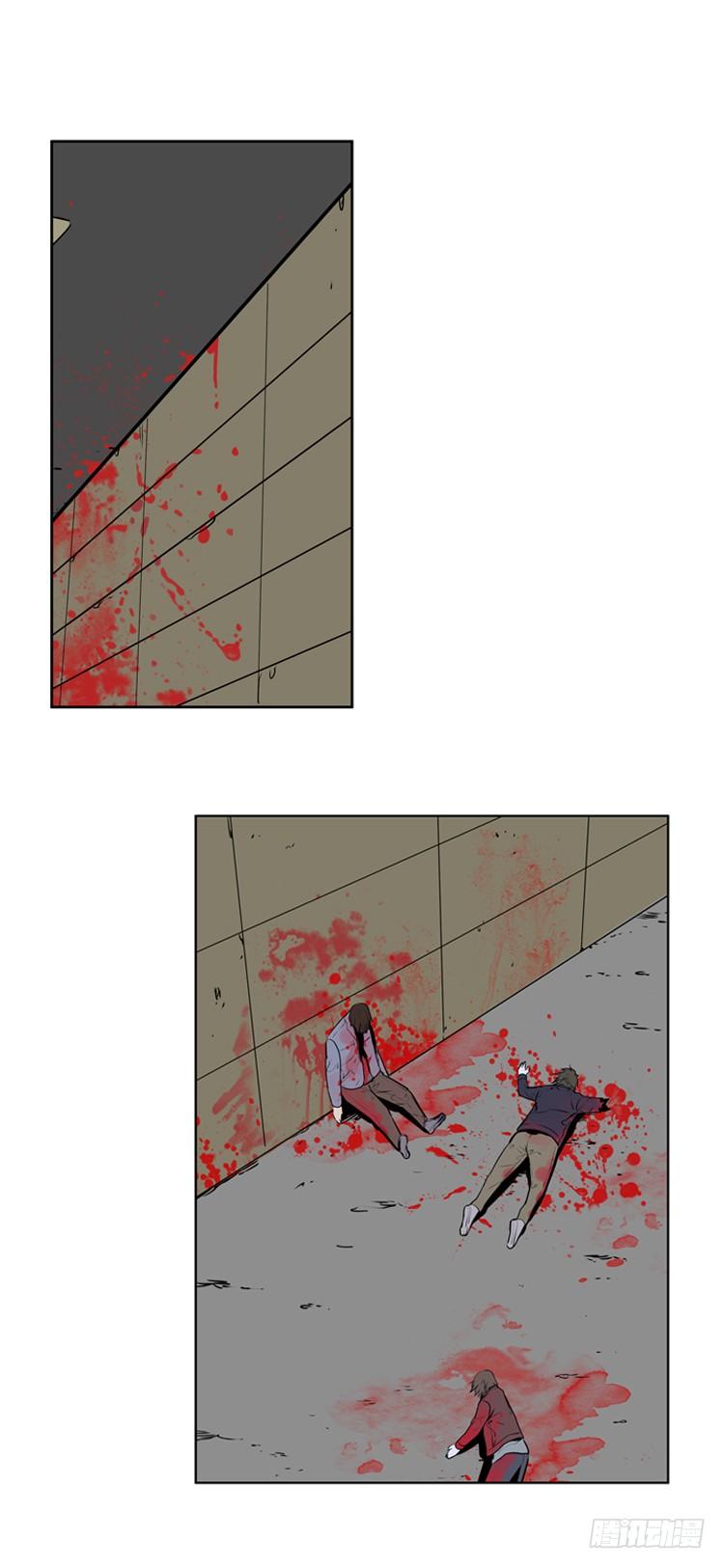第406话恶缘下-亡灵之王-TOYOU（第8张）