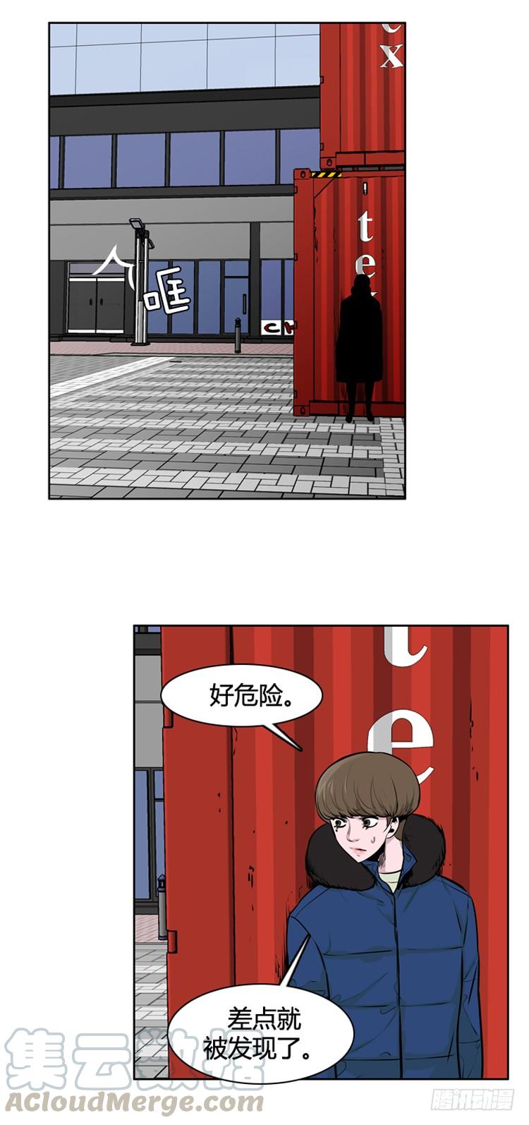 第406话恶缘下-亡灵之王-TOYOU（第1张）