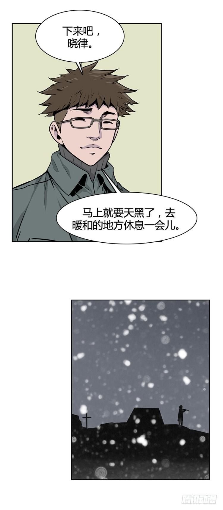 408话休眠1下-亡灵之王-TOYOU（第4张）
